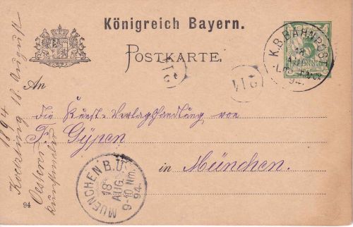 Bayern - Lam Cham C2 Bahnpost-K1 5 Pfg. Ganzsache Kötzting - München 1894