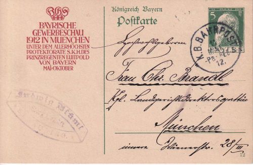 Bayern - Passau Regensburg 5 Bahnpost-K1 5 Pfg. Sonderganzsache Straubing 1912