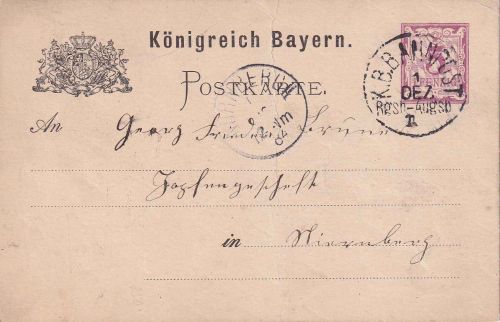 Bayern - Regensburg Augsburg II Bahnpost-K1 5 Pfg. Ganzsache Mühlhausen 1885