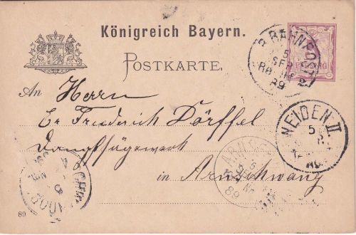 Bayern - Regensburg Hof 2 Bahnpost-K1 5 Pfg Ganzsache Stadtamhof Arnschwang 1889