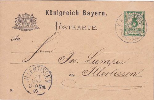 Bayern - Thannhausen Dinkelscherben C Bahnpost-K1 5 Pfg. Ganzsache1897