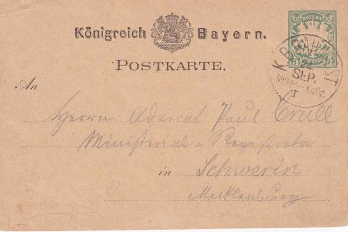 Bayern - München Kufstein I Bahnpost-K1 5 Pfg. Ganzsache Rosenheim Schwerin 1878