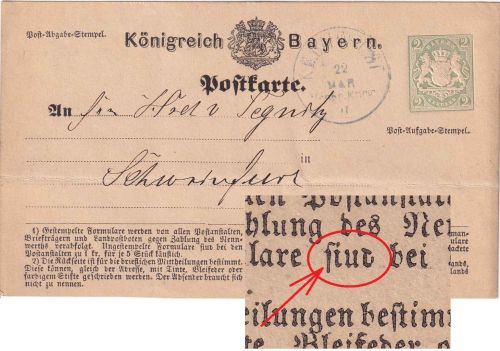 Bayern - München Nürnberg II Bahnpost-K1 2 Kr. Ganzsache n. Schweinfurt