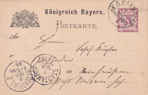 Bayern - München Regensburg II Bahnpost-K1 5 Pfg. Ganzsache n. Stadtamhof 1885