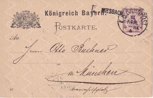 Bayern - Schliersee Holzkichen II Bahnpost-K1 5 Pfg. Ganzsache Miesbach 1888
