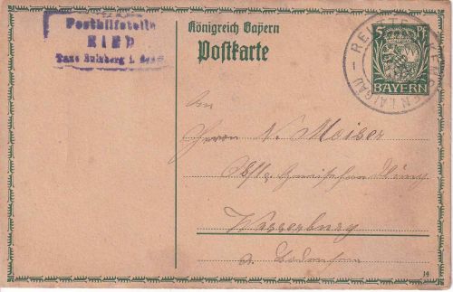 Bayern - Reutte Kempten Bahnpost-K2 5 Pfg. Ganzsache PHSt Ried T. Sulberg 1915