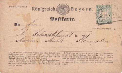 Bayern - Lindau Augsburg Bahnpost-HKS 2 Kr. Ganzsache Immenstadt - Kempten 1874