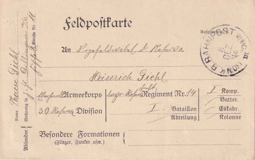 Bayern - Neuoffingen III Donauwörth Bahnpost-K1 Feldpostkarte Dillingen 1914