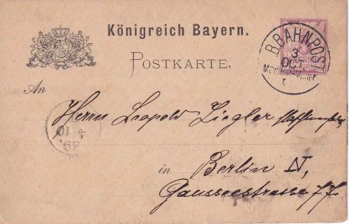 Bayern - Memmingen München I Bahnpost-K1 5 Pfg. Ganzsache Memmingen Berlin 1884