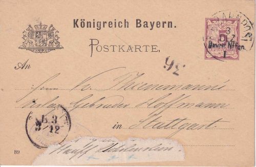 Bayern - Donauwörth Neuoffingen I Bahnpost-K1 5 Pfg. Ganzsache Dillingen 1889
