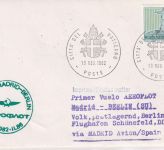 Vatikan - Aeroflot Erstflug Madrid/Berlin Ost Zuleitungspost 1982 R!