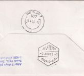 Vatikan - Aeroflot Erstflug Madrid/Berlin Ost Zuleitungspost 1982 R!