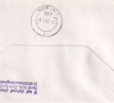Spanien - Aeroflot Erstflug Madrid/Berlin Ost 1982 R!