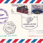 DDR - Aeroflot Erstflug Berlin Ost/Madrid Luftpostkarte 1982