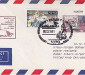 BRD - Air Lanka Erstflug Berlin/Dubai Luftpostbrief 1991