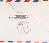 BRD - Air Lanka Erstflug Berlin/Dubai Luftpostbrief 1991