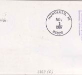 BRD - Air New Zealand Erstflug Frankfurt/Honolulu Luftpostkarte 1987