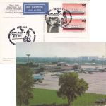 BRD - Air Lanka Erstflug Berlin/Colombo Luftpostkarte 1991