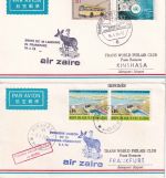 Zaire/BRD - Air Zaire Erstflug Frankfurt/Kinshasa 2 Luftpostbelege 1974