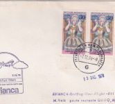 BRD - Avianca Erstflug Frankfurt/Quito Luftpostbrief 1976