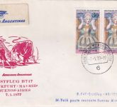 BRD - Aero Argentinas Erstflug Frankfurt/Buenos Aires Luftpostbrief 1977
