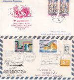Argentinien/BRD - Aero Argentinas Erstflug Frankfurt/Buenos Aires + retour 1977