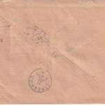 DR - 50+2x20 Pfg. Germania Einschreibebrief Charlottenburg 3 24.7.20