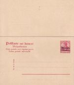 DP Marokko - 10/10 Pfg. Germania/Überdruck Antwortganzsache ungebraucht