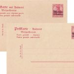 DP Marokko - 10/10 Pfg. Germania/Überdruck Antwortganzsache ungebraucht