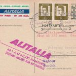 BRD - Alitalia Erstflug Hamburg/Stuttgart Lupo-Ganzsachenkarte 1967
