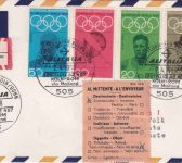 BRD - Alitalia Erstflug Köln/Rom Lupo-R-Brief + SST Porz Retourzettel 1969