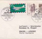 BRD - Alitalia Erstflug München/Neapel Luftpostbrief SST München 1969