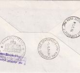 UNO Genf - Alitalia Erstflug Rom/Los Angeles Zuleitungspost Schmuckbrief 1984