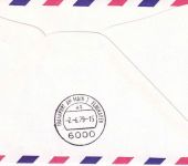 USA - BRANIFF Erstflug Boston Ft. Worth/Frankfurt Luftpostbrief 1979
