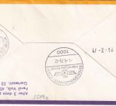BRD - British Airways Erstflug Bremen/Berlin-Tegel Luftposteilbrief 1975