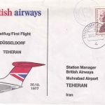 BRD - British Airways Erstflug Düsseldorf/Teheran Schmuckkuvert 1977