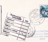 BRD - BOAC Erstflug London/Blantyre Etappe FFM/Blantyre Luftpostbrief 1971