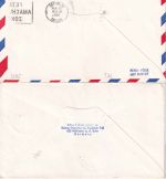BRD/Malawi - BOAC Erstflug London/Blantyre Etap. FFM/Blantyre 2 Lupo-Briefe 1971