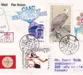 China - CAAC Erstflug Peking/Berlin Luftpostbrief 1987