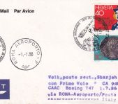 Schweiz - CAAC Erstflug Rom/Sharjah Zuleitungspost Luftpostbrief 1986