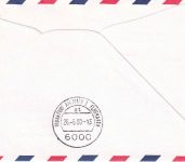 USA - Capitol Air Erstflug New York/Frankfurt Luftpostbrief 1980