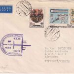 CSSR - CSA Erstflug Berlin-Ost/Larnaca Etappe Prag/Larnaca Luftpostbrief 1976