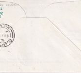 BRD - BOAC Erstflug London/Blantyre Etappe FFM/Blantyre Luftpostdrucksache 1971
