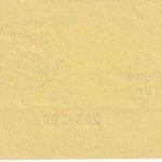 BRD - Nürnberg/Hof Überlandpost 0867-01/23 Bundzettel f. 225-229 1986