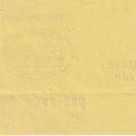 BRD - Nürnberg/Hof Überlandpost 0867-01/23 Bundzettel f. 225-229 1986