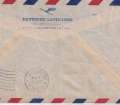 BRD - Lufthansa Erstflug Düsseldorf/New York Satzbrief/Schmuckkuvert 1955