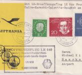 BRD - Lufthansa Erstflug Frankfurt/Bangkok Schmuckkuvert 1959