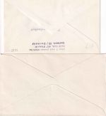 CSSR - CSA Erstflug Prag/Frankfurt 2 Luftpostbriefe 15.12.1964