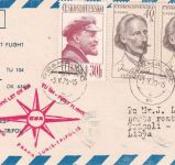 CSSR - CSA Erstflug TU104 Prag/Tripolis Luftpostkarte 1970