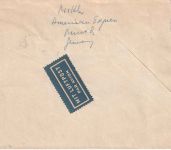 Bizone - 30+2x20+10 Pfg. Bauten Luftpostbrief n. USA Bad Reichenhall 1950